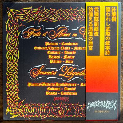 CONIFÈRE / VESPÉRAL - À Double Tranchant 7"EP