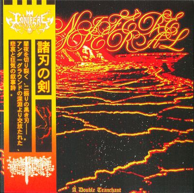 CONIFÈRE / VESPÉRAL - À Double Tranchant 7"EP