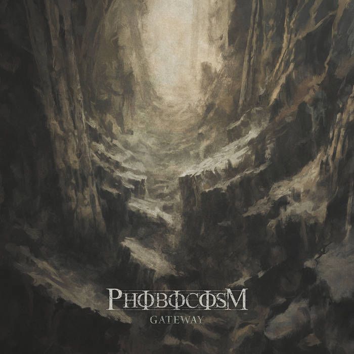 PHOBOCOSM - Gateway LP
