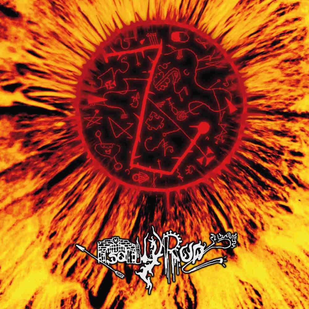 INSANITY RUNE - Insanity Rune LP  ORANGE CLOUD