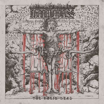 THANATOMASS - The Rabid Death LP