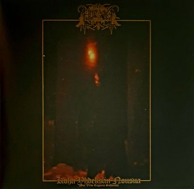HORNA - Kohti Yhdeksän Nousua LP