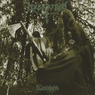 ARCKANUM - Kampen 2xLP (PRE)