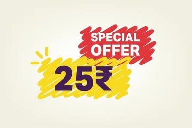Rs. 25 Store