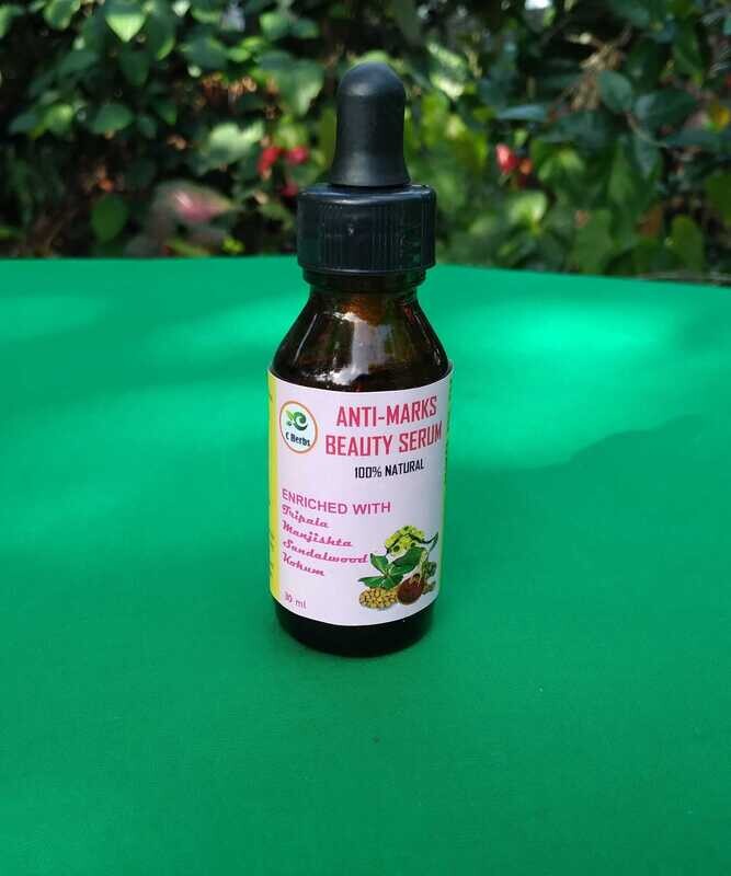 C herbs Anti-marks Beauty Serum (බියුටි සීරම්)