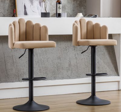 2-er SET BARHOCKER höhenverstellbar 2-er SET BARHOCKER höhenverstellbar