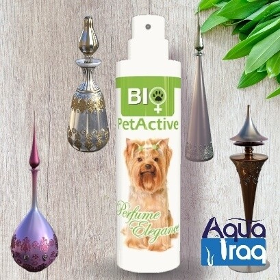 عطر القطط و الكلاب اليكانس