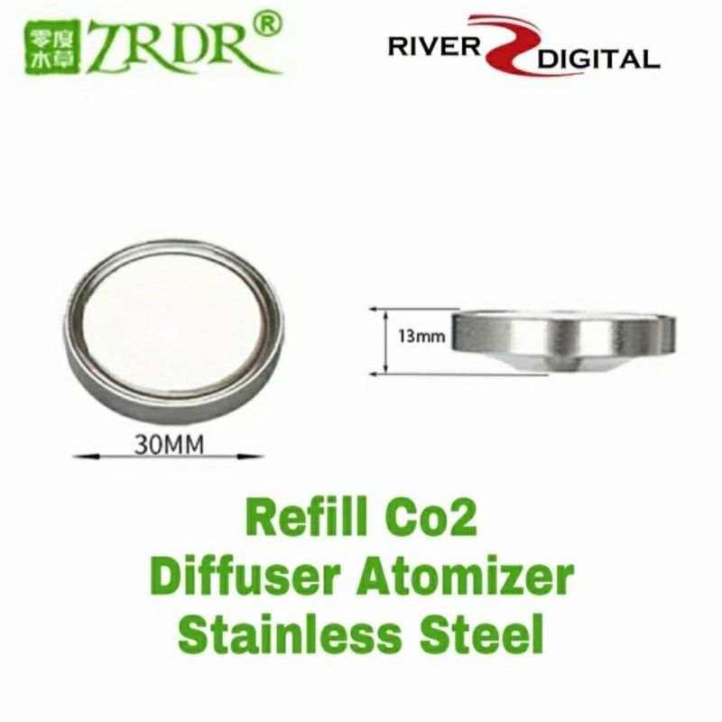 معدات غاز co2 - قرص دفيوزر 30 ملم
