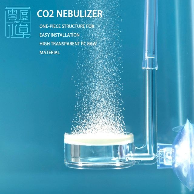 معدات غاز co2 - دفيوزر شفاف