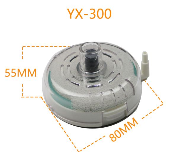 فلتر سلم ارضي حجم صغير مع اسفنج اضافي