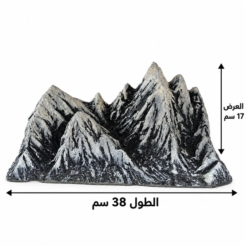 ديكور جاهز  جبال صخرية متعددة القمم 