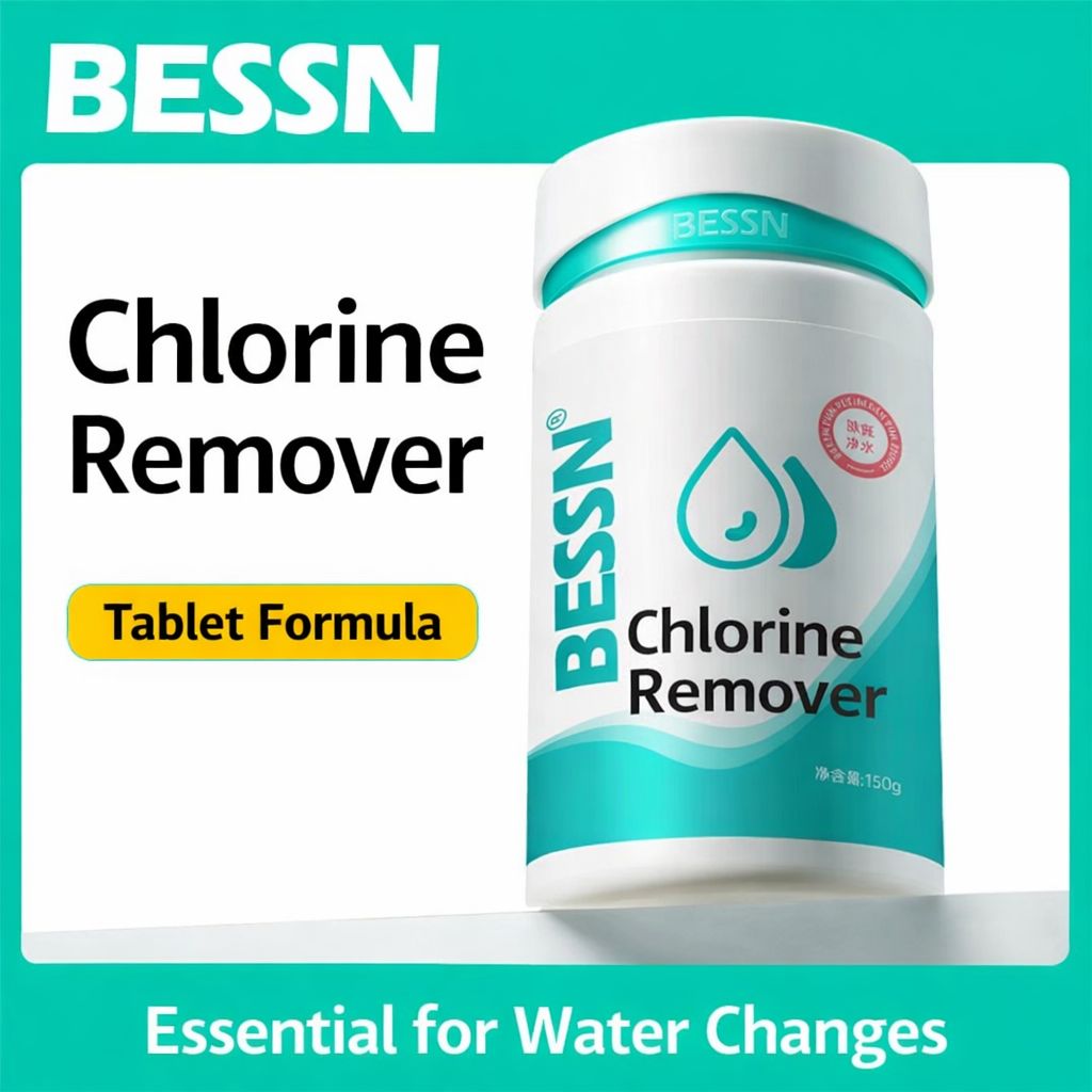 اضافة الاحواض مزيل الكلور من بيسين 300 حبة