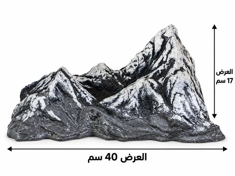 ديكور جاهز جبلي صخري للأحواض – قمة ثلجية