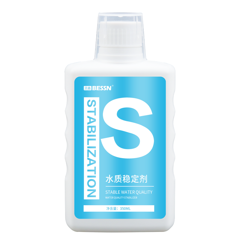 اضافة الاحواض مزيل الكلور من بيسين 350 مل