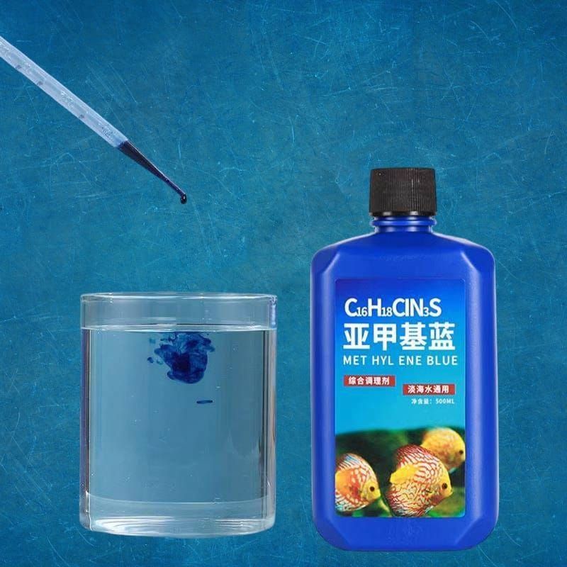 علاج مثلين بلو 200 مل