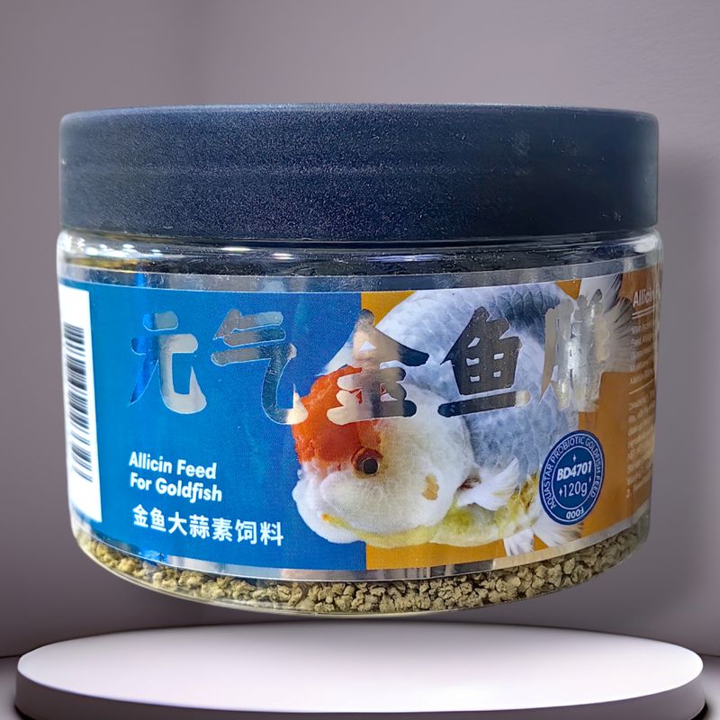 طعام اسماك الكولدفش بايوزيم مقوي المناعة بالثوم 300 مل