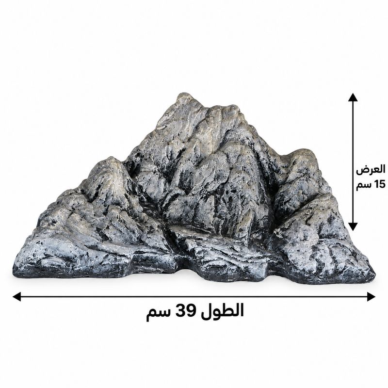 ديكور جاهز جبلي 