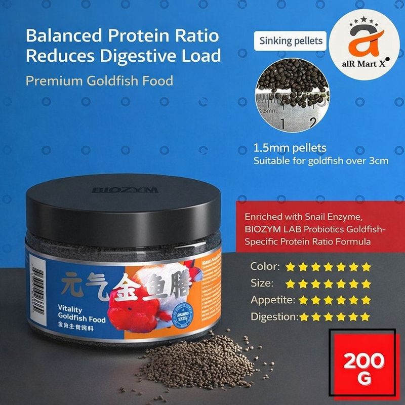 طعام اسماك الكولدفش بايوزيم خاص لتحسين الهضم 300 مل