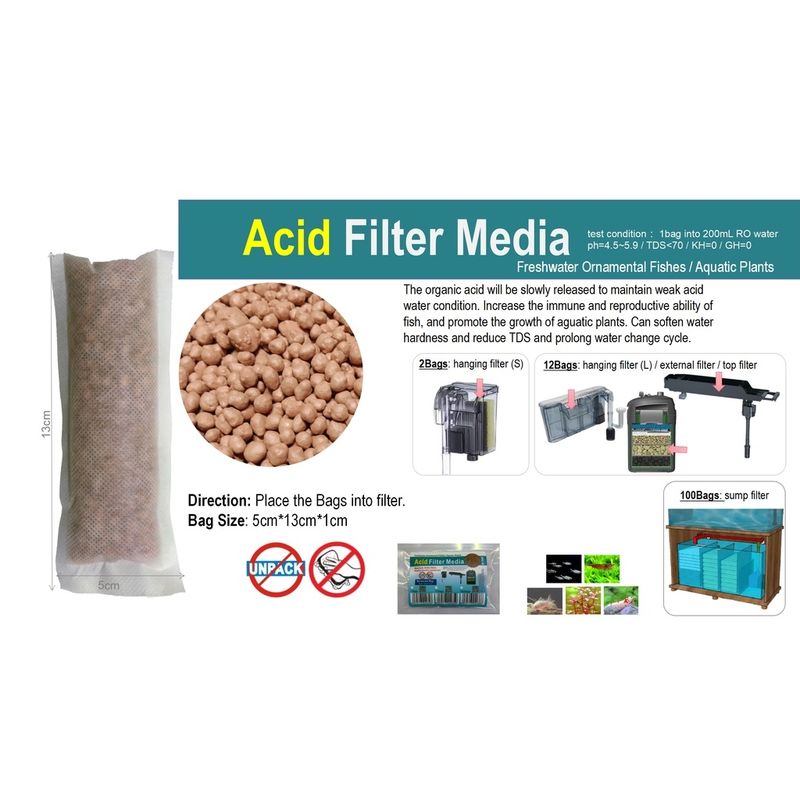 اضافة الاحواض ميديا خفض الحامضية 5 كيس*100 غم