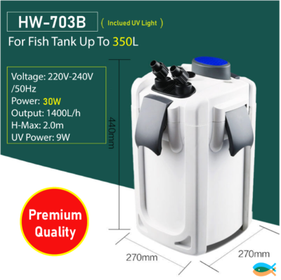 كانستر فلتر سن سن 1400 لتر/ساعة مع يوفي