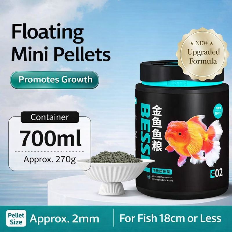 طعام اسماك الكولد فش بيسين علبة 270 غم حبيبات عائمة