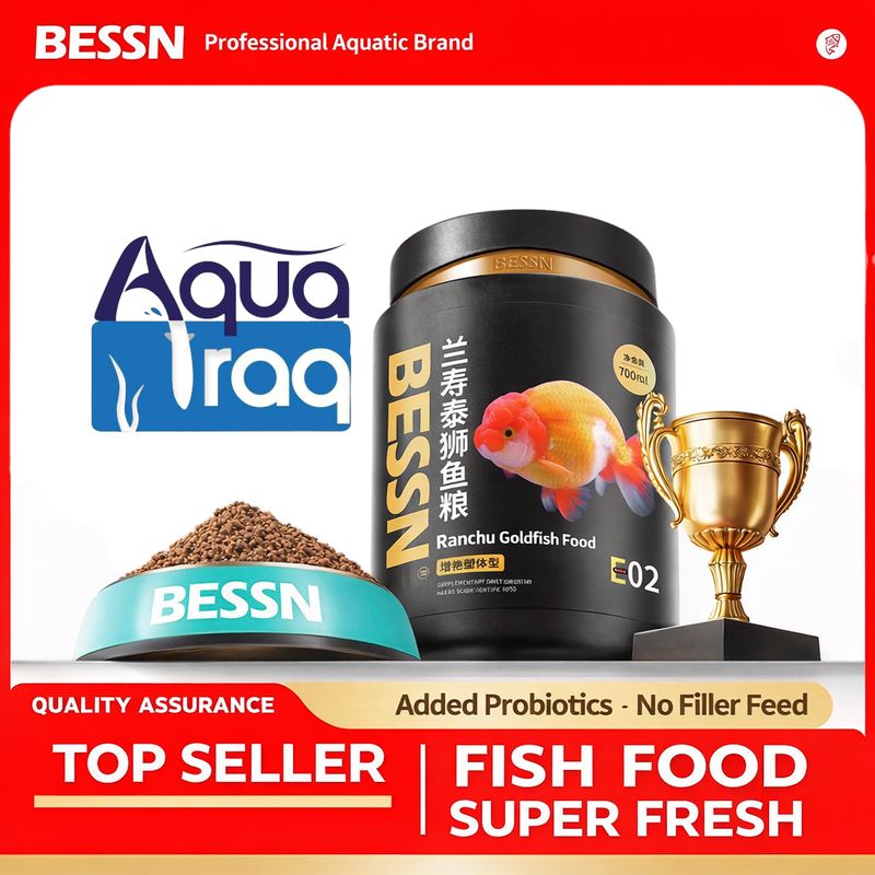 طعام اسماك الكولد فش بيسين علبة 500 غم حبيبات غاطسة