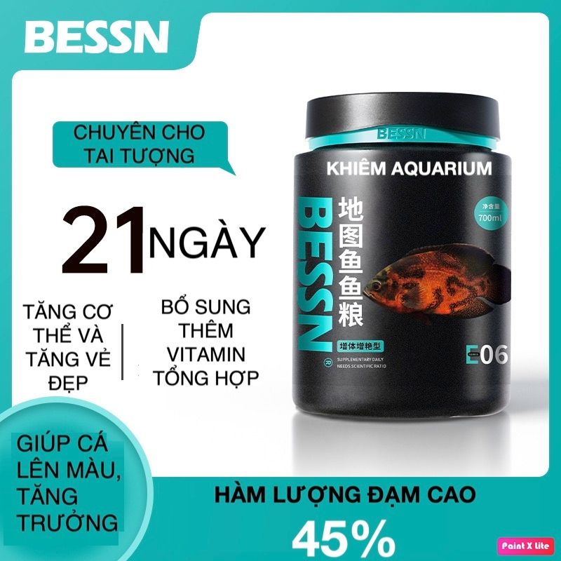 طعام الاسماك اللاحمة (الاوسكار) بيسين 270  غم