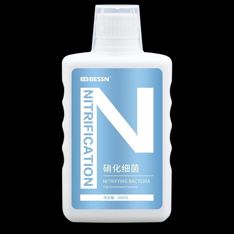 اضافة الاحواض بكتريا النترجة بيسين 350 مل