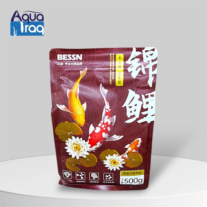 طعام اسماك الكوي من بيسين حبيبات عائمة-500 غم لنمو سريع 