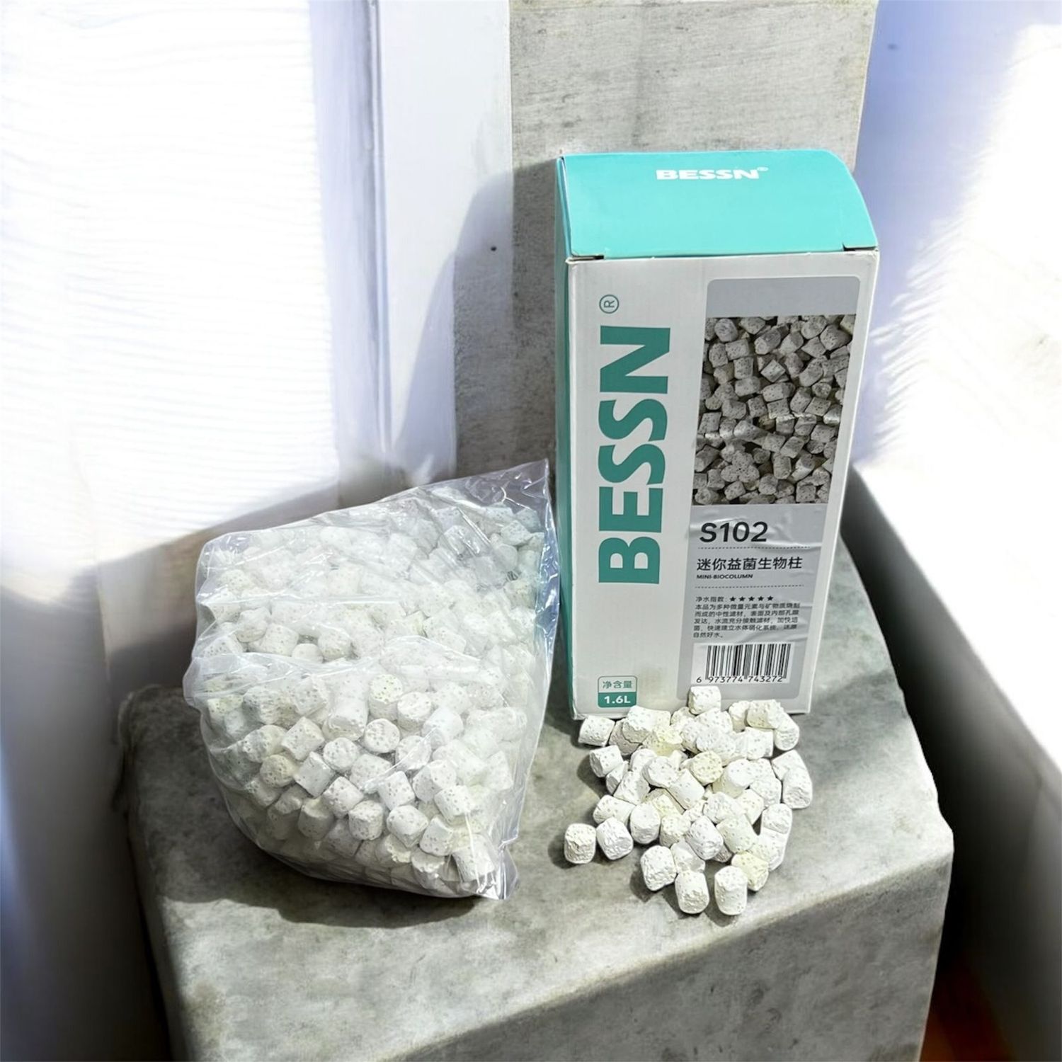 ميديا الفلتر البايلوجية- من بيسين حلقات دائرية صغيرة