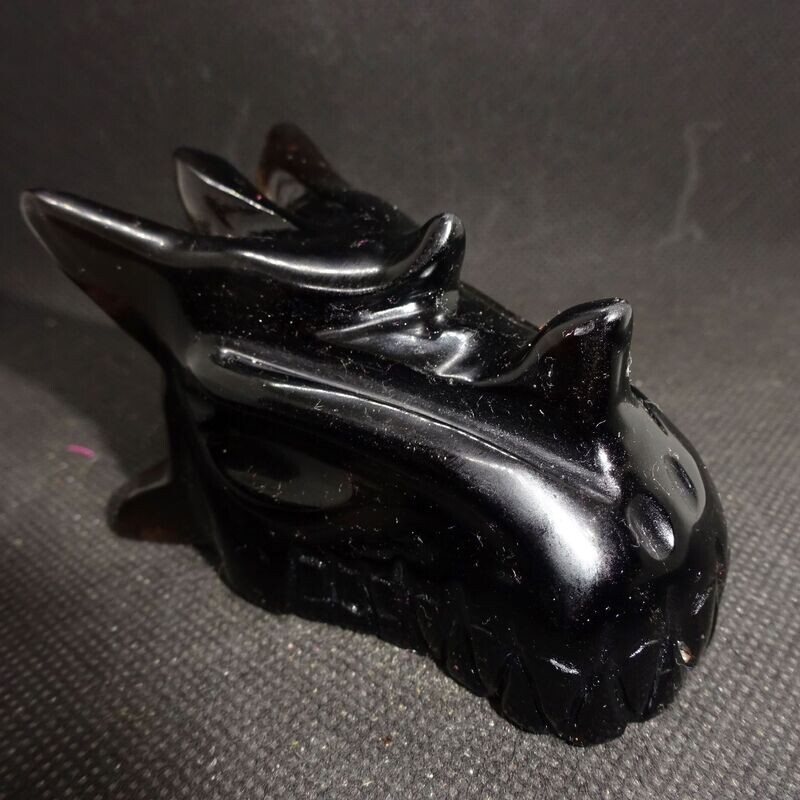 Drachenkopf: Morion Rauchquarz 2 Drachenkopf: Morion Rauchquarz 2