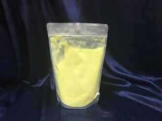 Sulfur Powder 25 lbs