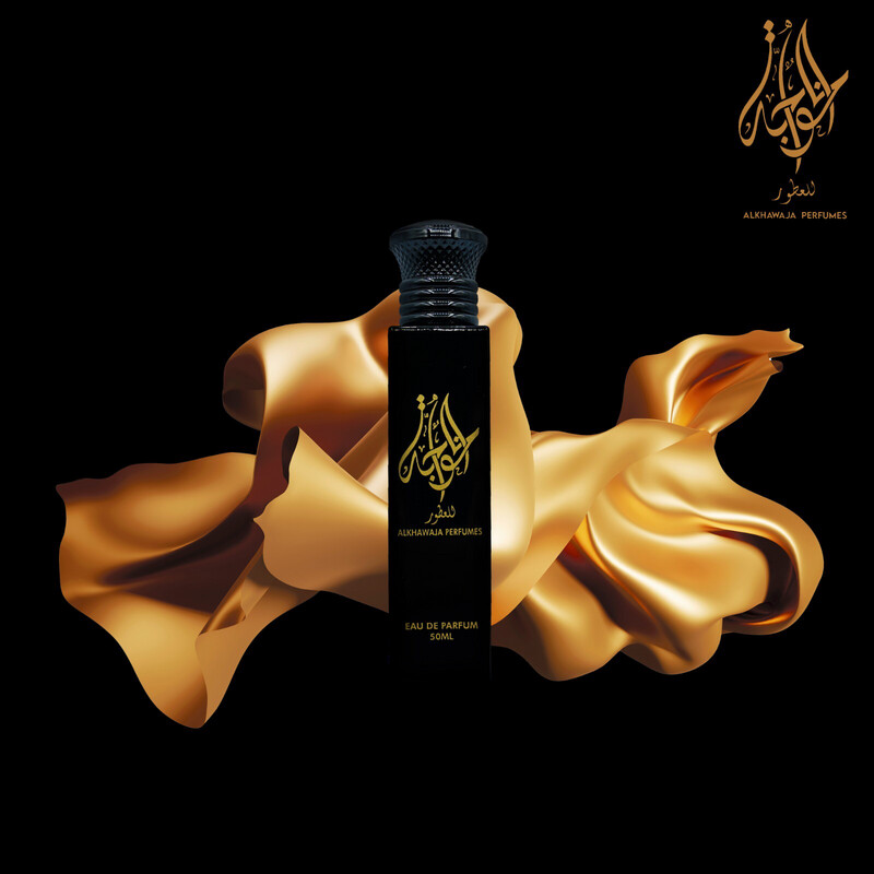 Perfume Al Khawaja