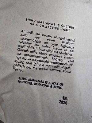 Bishu Marianas Canvas Tote Bag (13.5&quot; × 17.5&quot;)