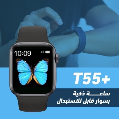 Smart watch T55plus