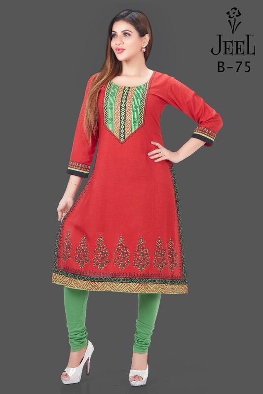 JEEL Flare Kurtis (B 75)