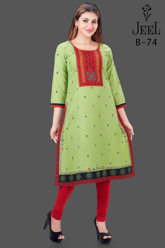 JEEL Flare Kurtis (B 74)