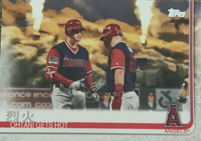 Ohtani Gets Hot With Mike Trout