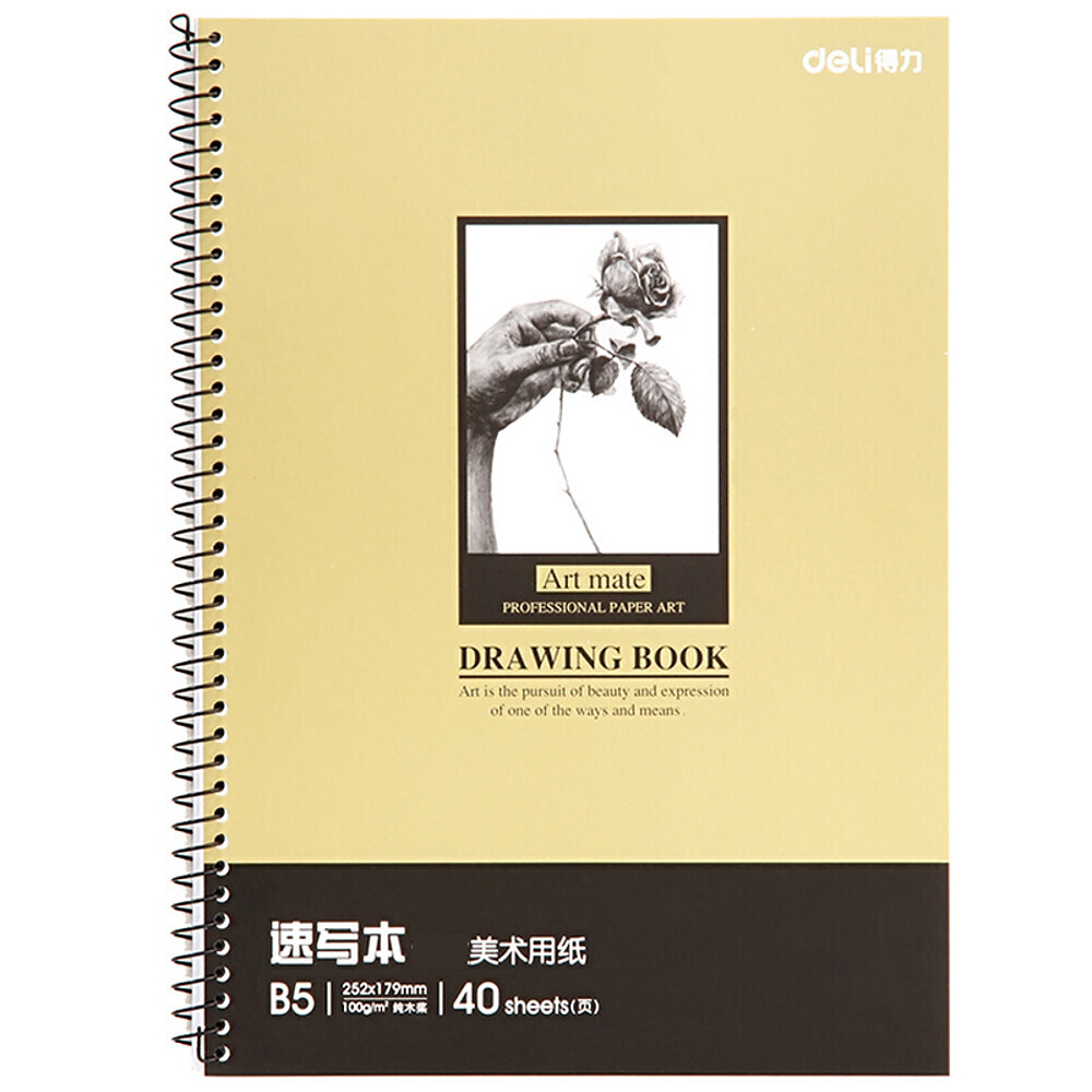 1 Pack DeLi® 7697-C Sketchbook 40 Sheets B5