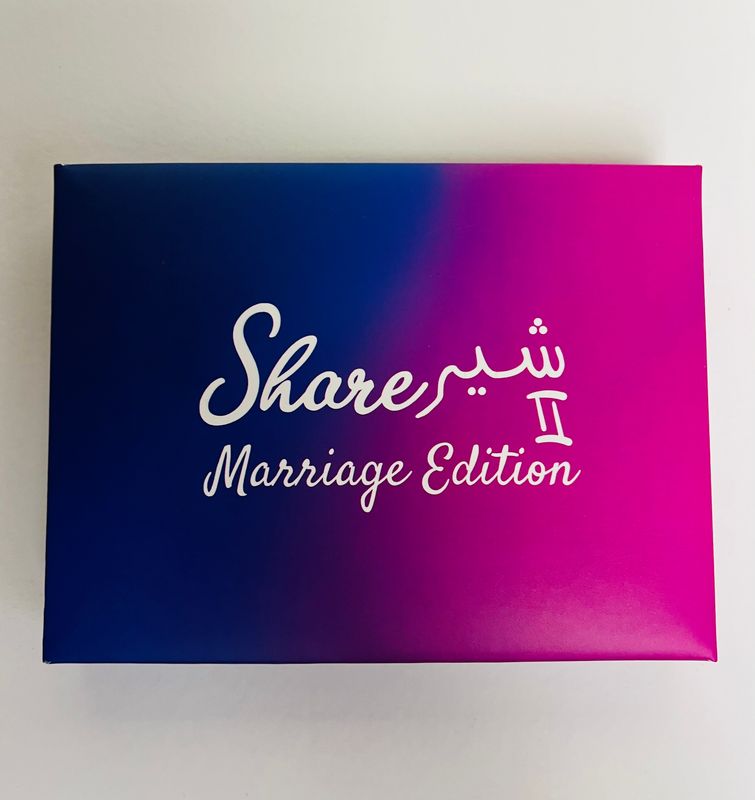 Share: Marriage II (NEW EDITION)