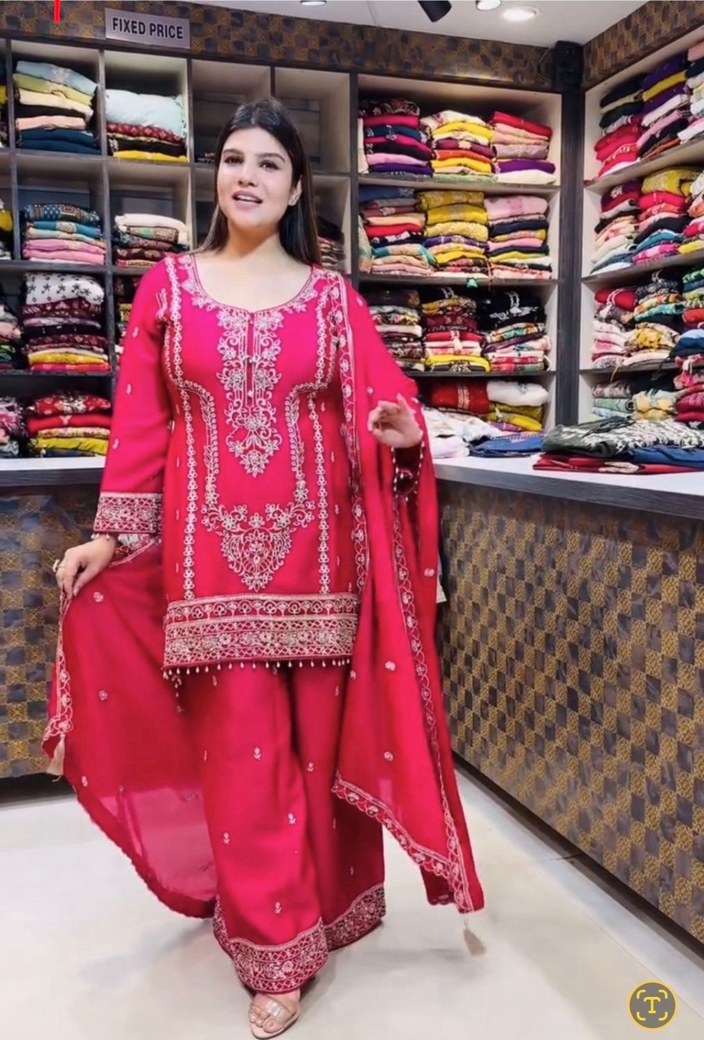 Pakistani set
