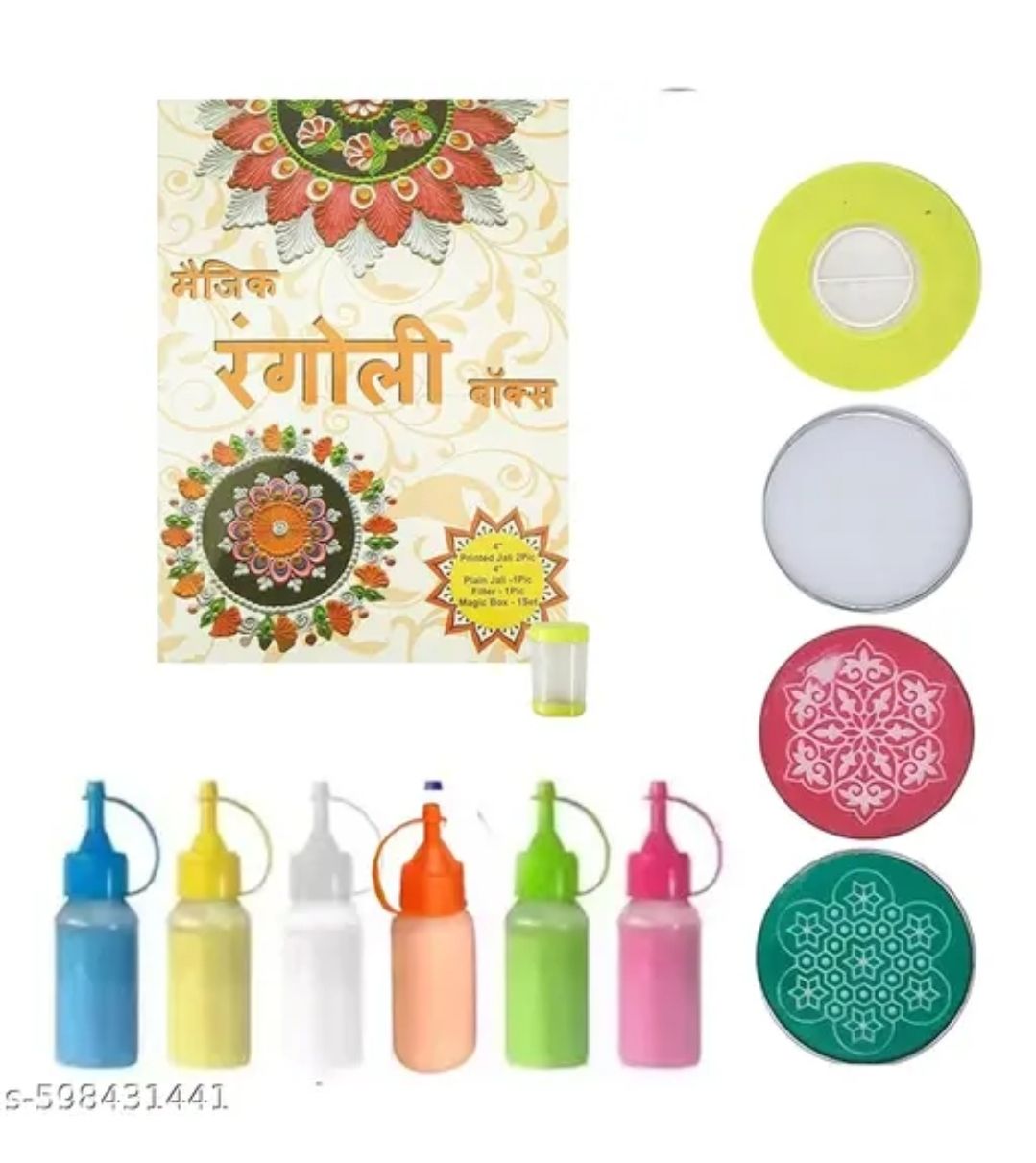 Rangoli box