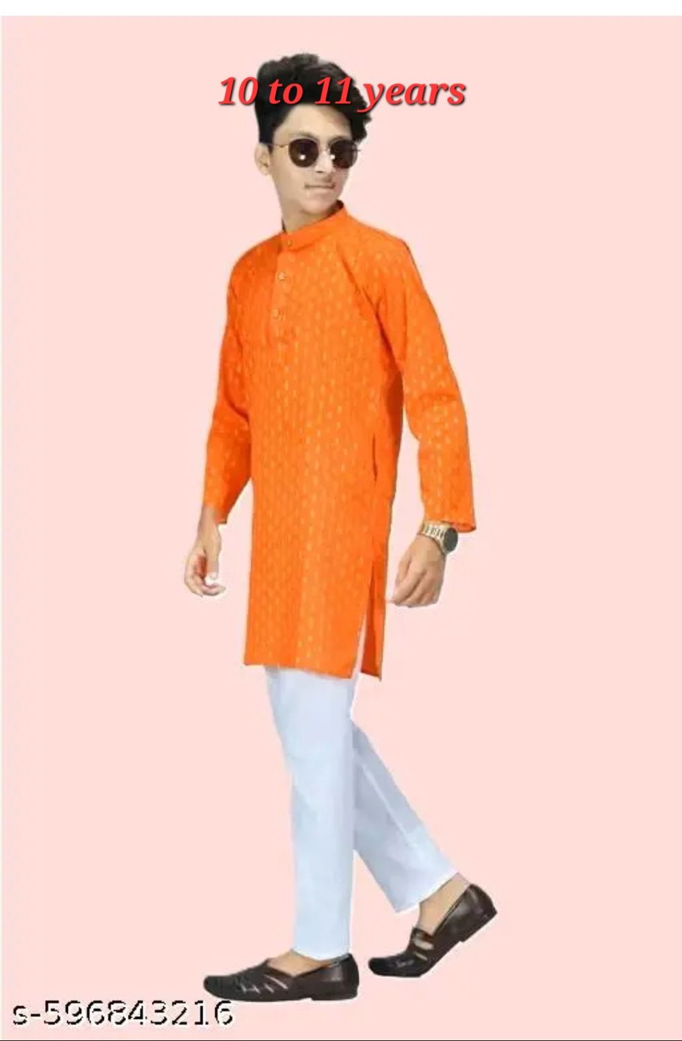 Boys kurta set