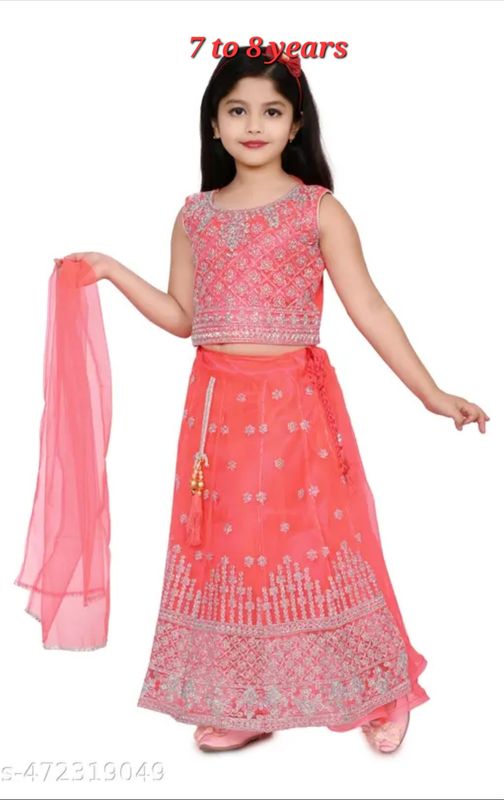 Girls lahenga set