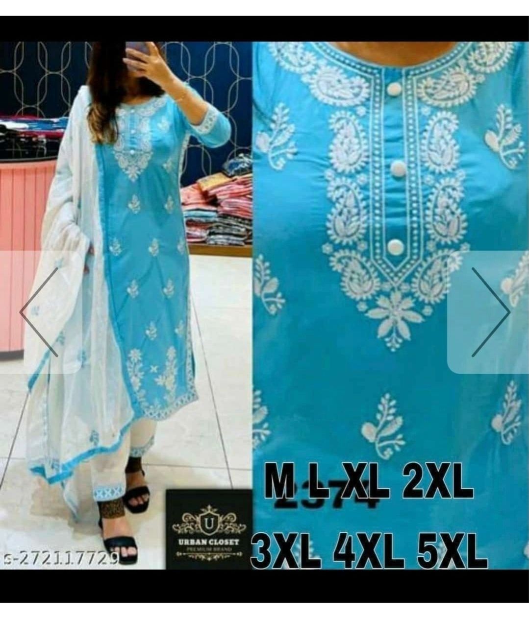 Straight salwaar set (plus sizes)