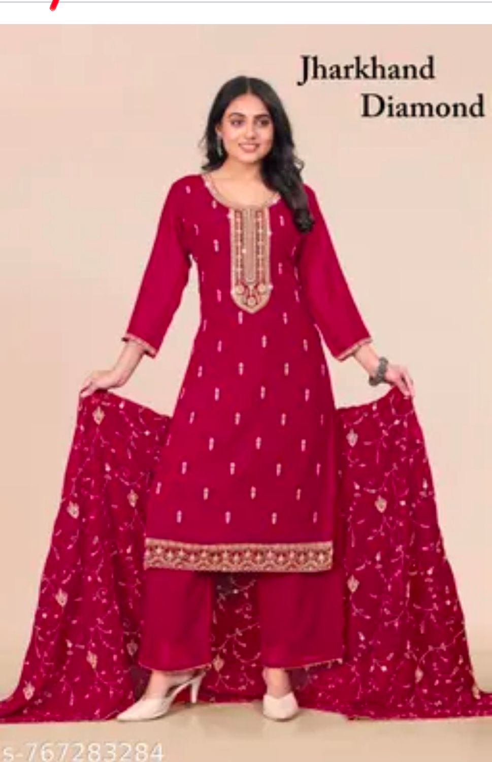 Palazzo set