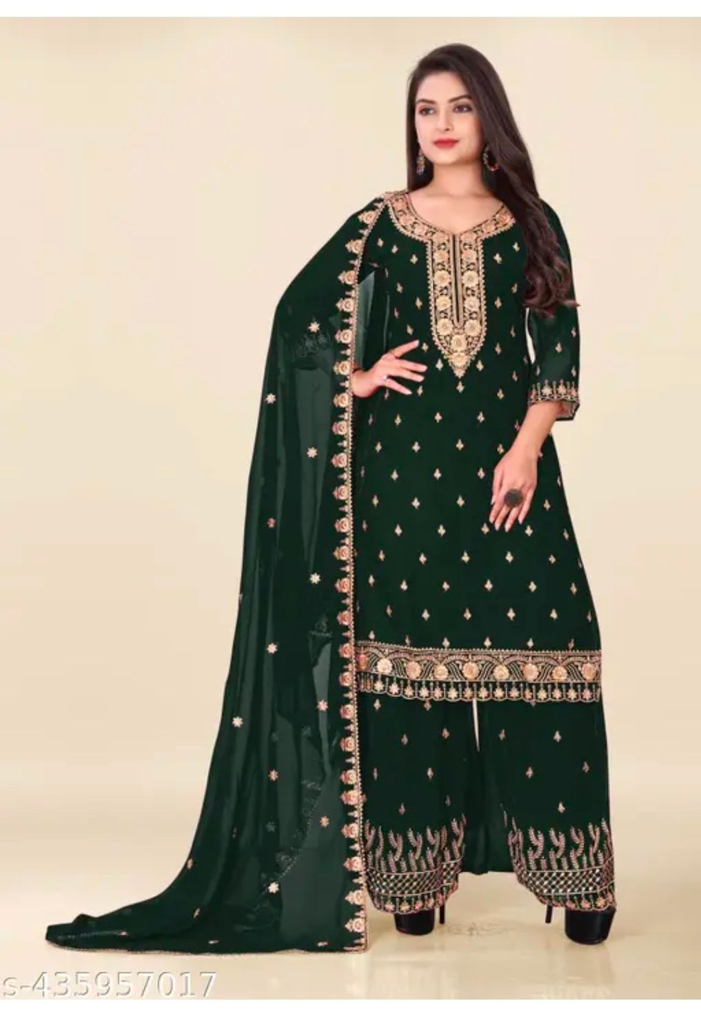 Sharara  set