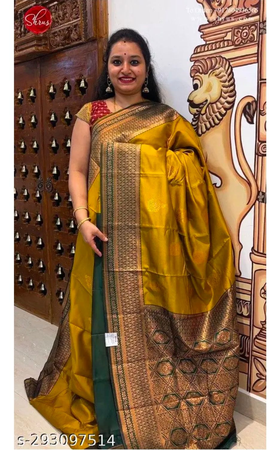 Saree