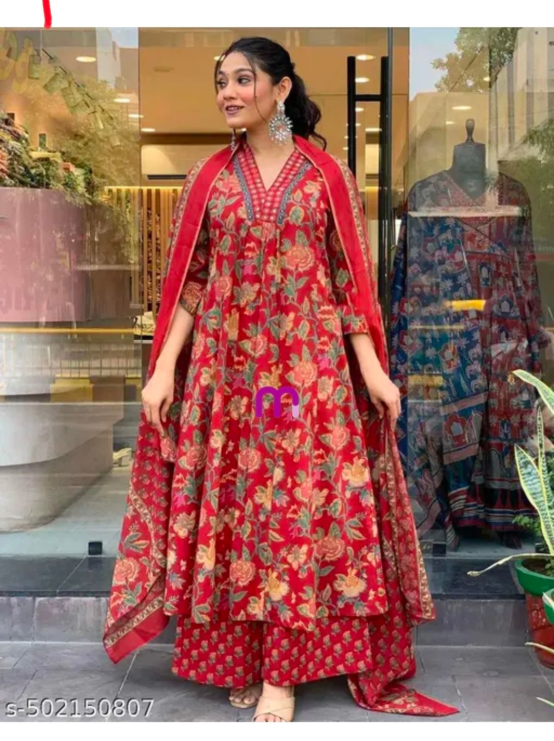 Anarkali palazzo set