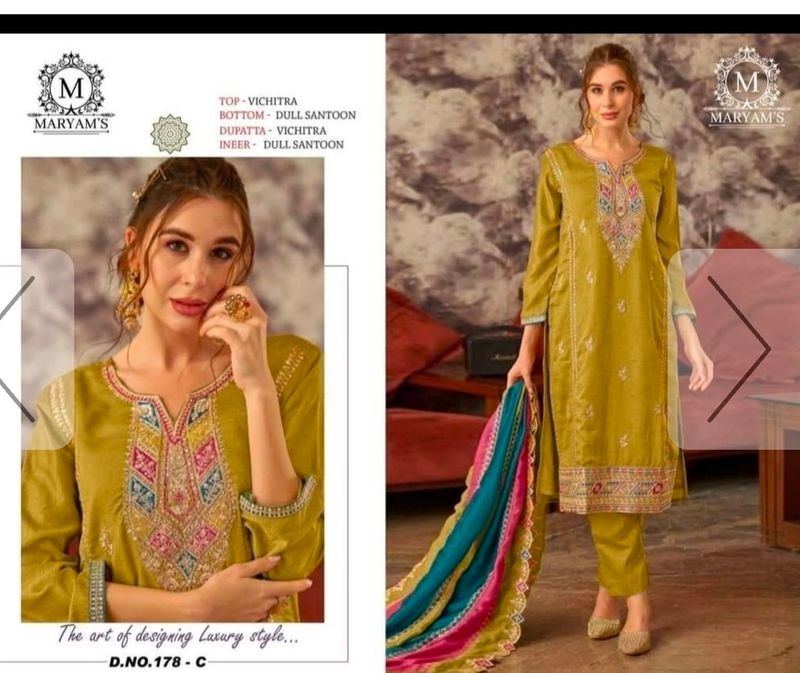 Designer Straight salwaar set